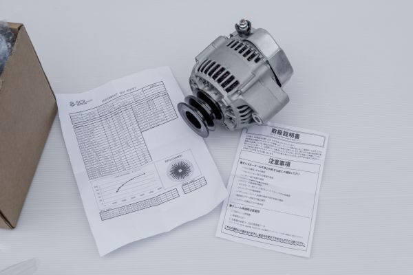 ISUZU いすず いすゞ 産業エンジン用 オルタネータ ダイナモ 日立