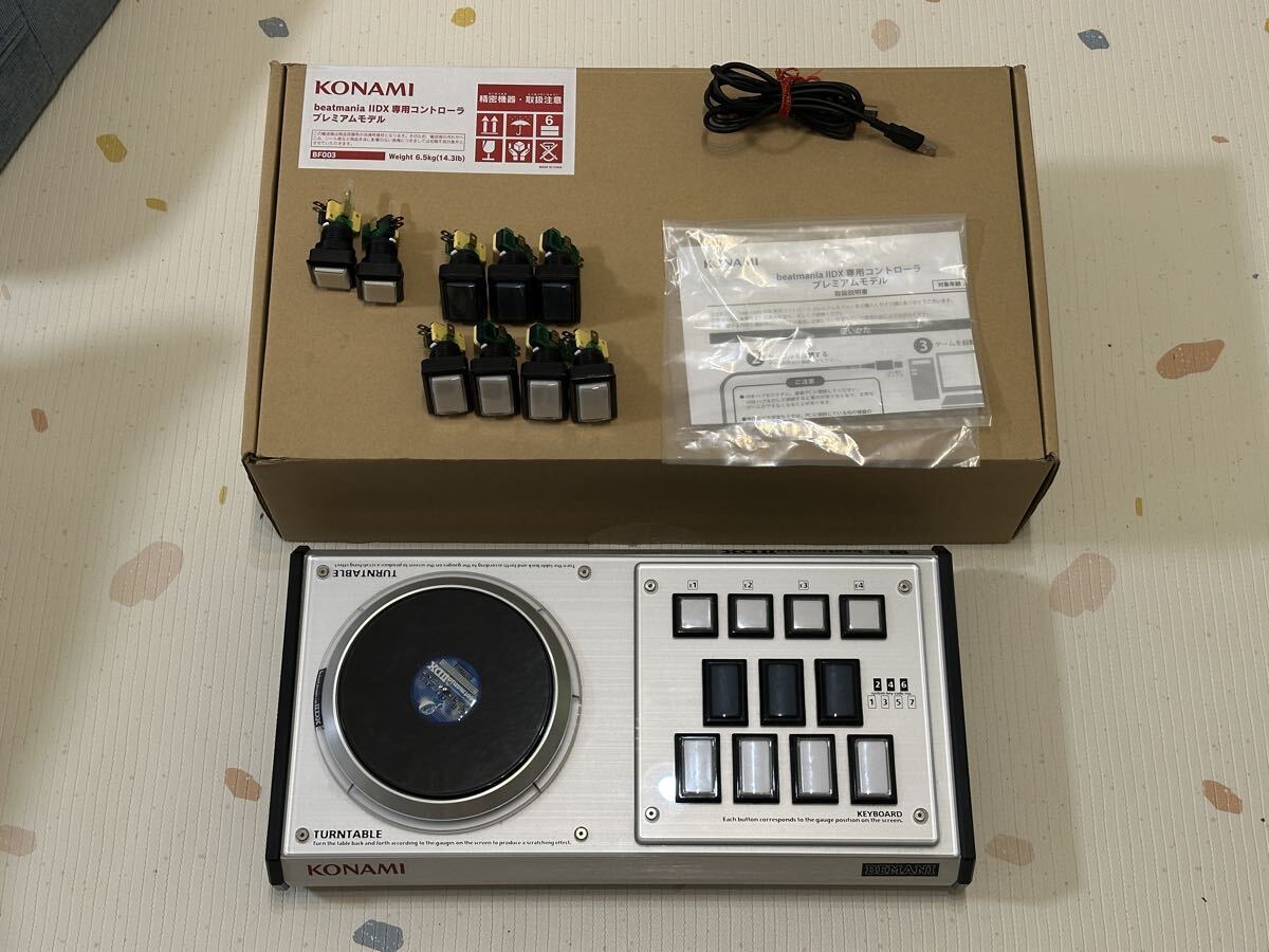 中古】最新 DAOコン RED Real Edition Double bemani コントローラー