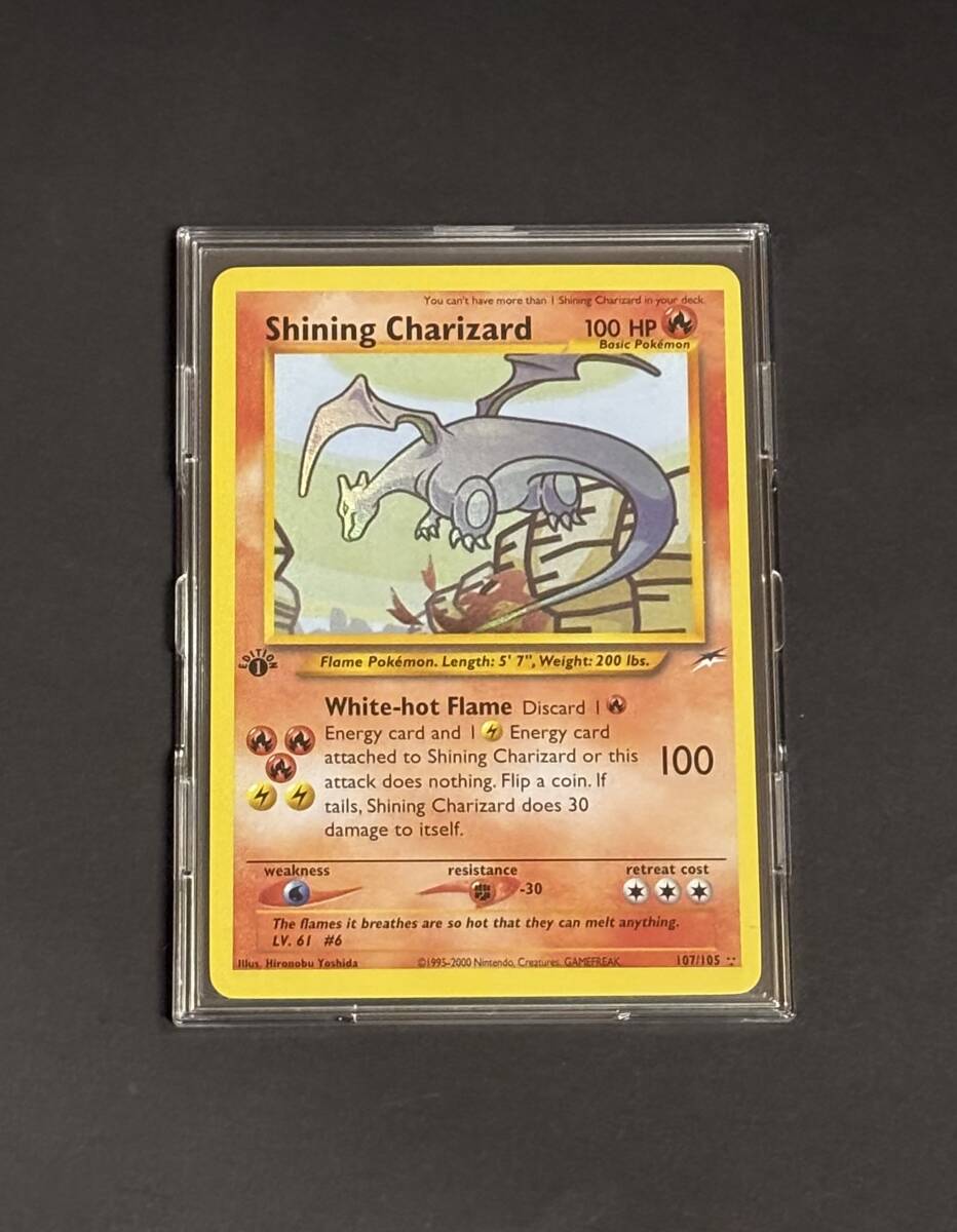 極美品】1996年 ポケモンカード リザードン LV.76 HP120 旧裏面 旧裏