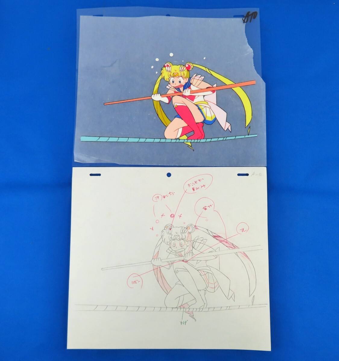 セル画 美少女戦士セーラームーン 月野うさぎ 制服 背景 動画用紙付き