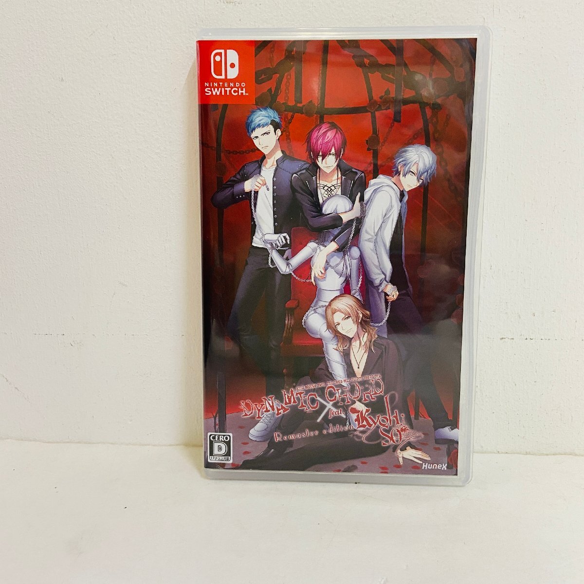 B00】DYNAMIC CHORD Artist Bromide Collection vol.6 《前半》 黒沢忍