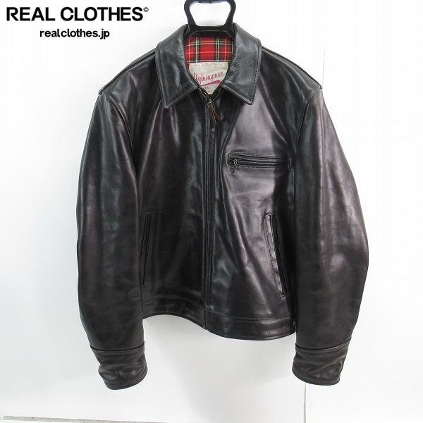 AERO LEATHER エアロレザー サイズ 38 送料無料 馬革 おまけ付き