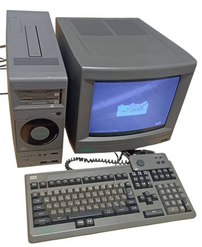 中古】富士通 FM TOWNS II UX20 ディスプレイ一体型 ゲーム機 中古の