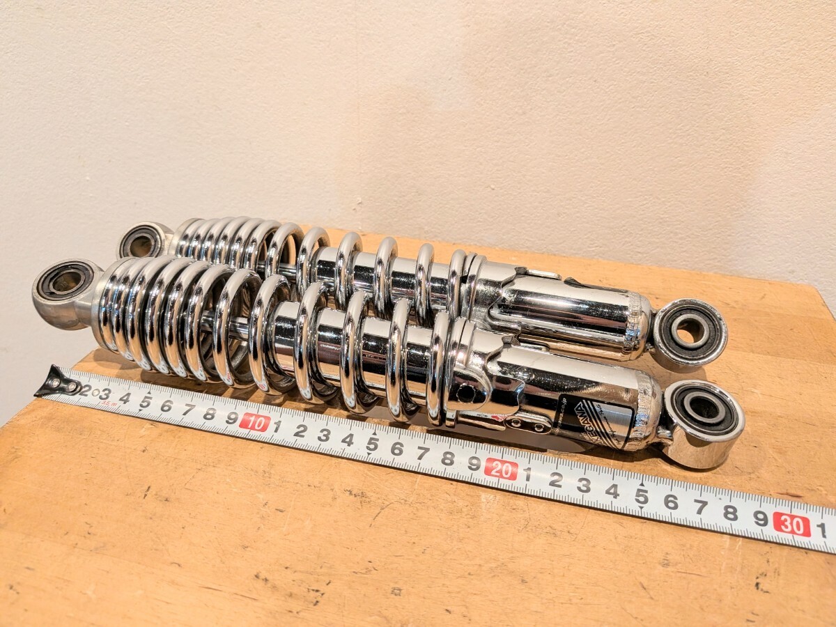 中古】OKD 230mm 荒巻 メッキリアショック ショート加工ワンオフ 中古