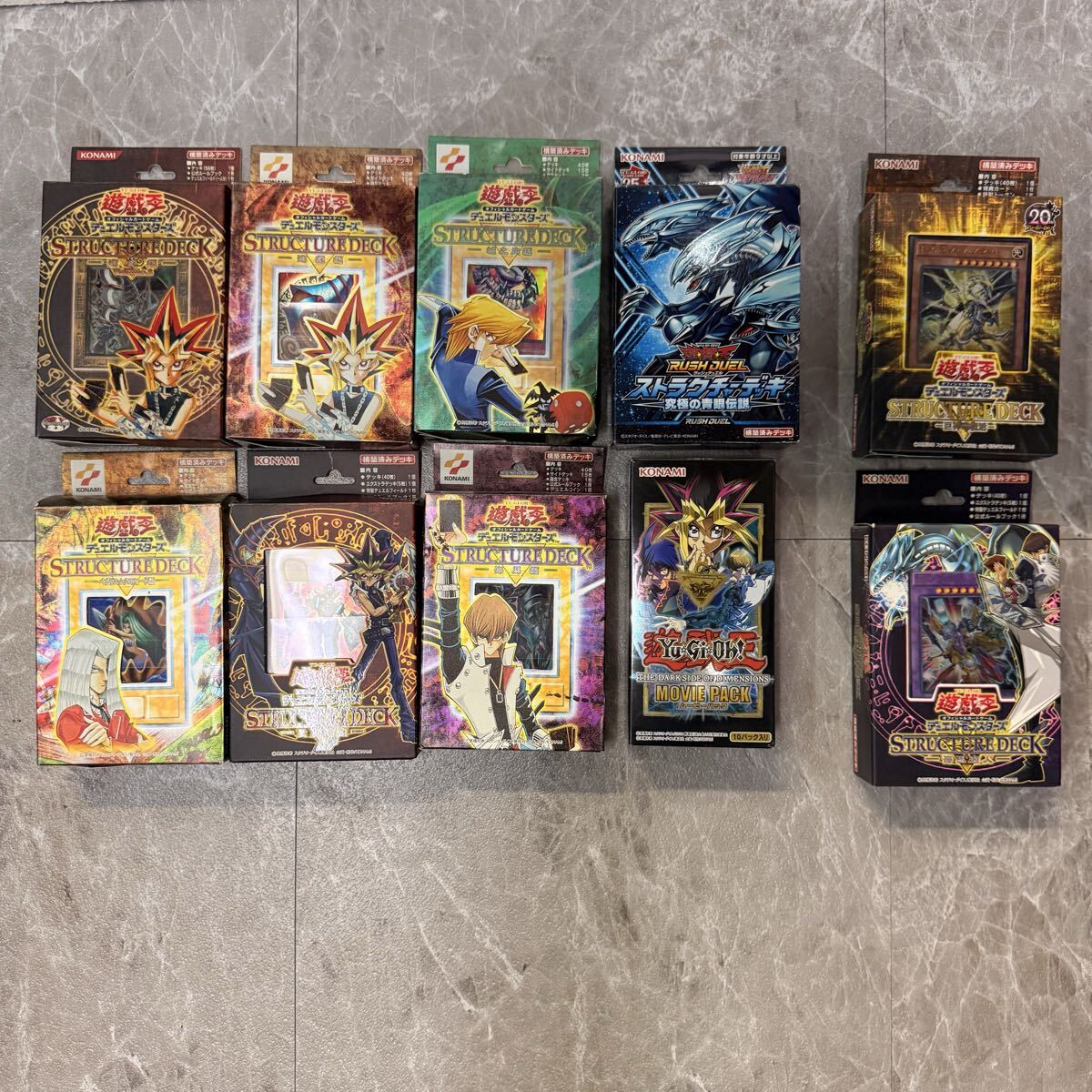 新品】【新品未開封】遊戯王ストラクチャーデッキ：スターターデッキ