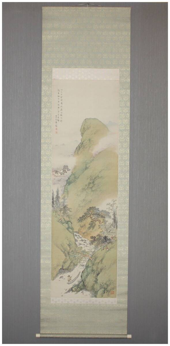 真作】小室翠雲『蘭竹之図』書画賛 掛軸〔紙本 肉筆〕桐箱入り/ 南画家