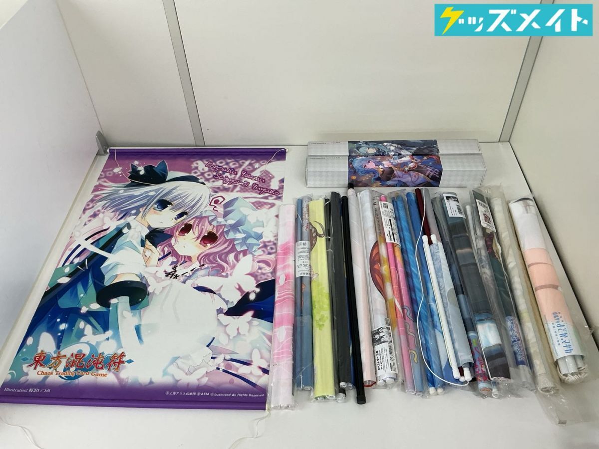 新品】レア！ C86限定 書き下ろしタペストリー セーラー服 魔法少女