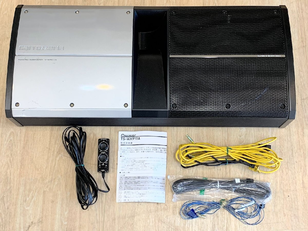 Pioneer carrozzeria TS-WX1200T TWIN-DRIVE SUBWOOFER ウーハー