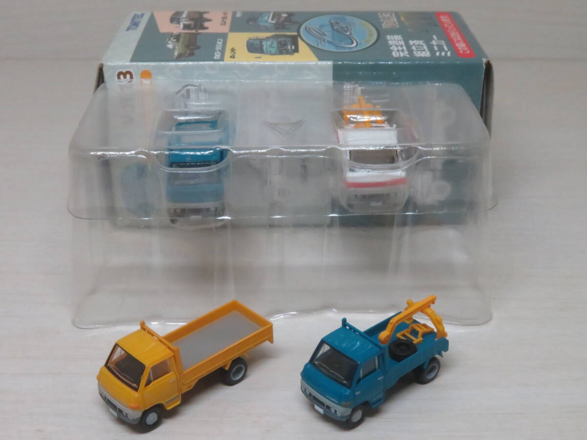 1/64 Option オプションミニカーコレクション RE雨宮 FD3S RX-7