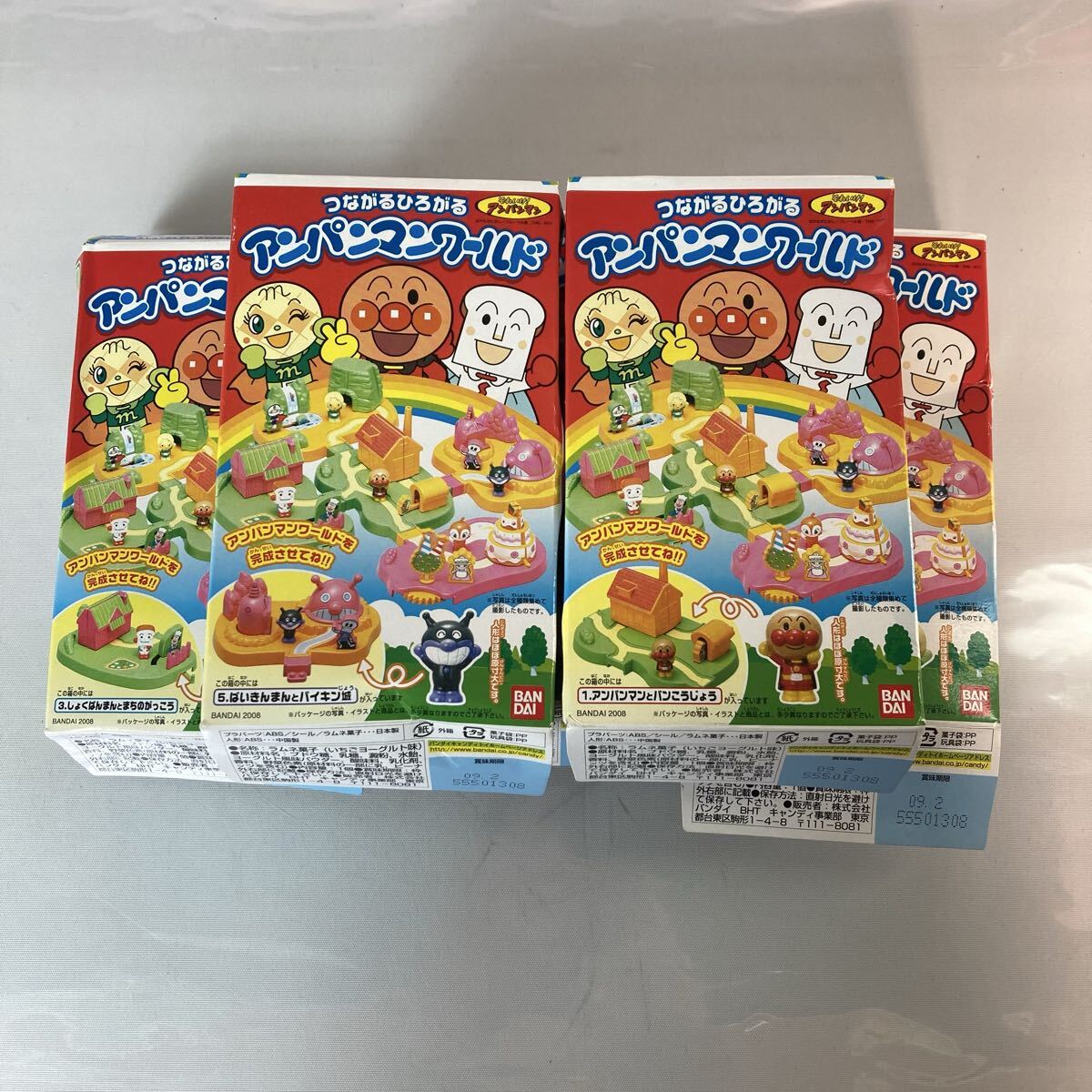 中古】バンダイ バイキン城とアンパンマンのなかまたち それいけ