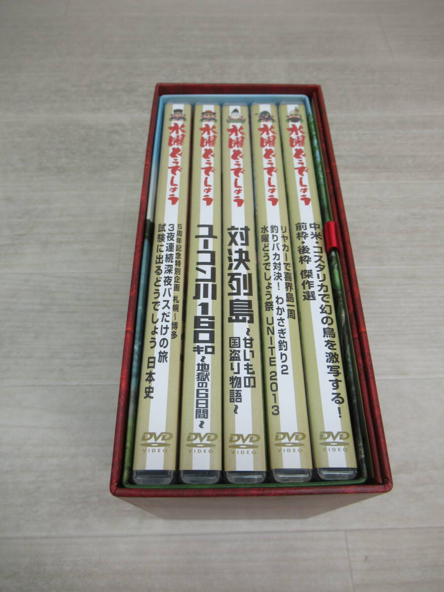 水曜どうでしょう onちゃんカレンダー 2004 大泉洋 安田顕 鈴井貴之