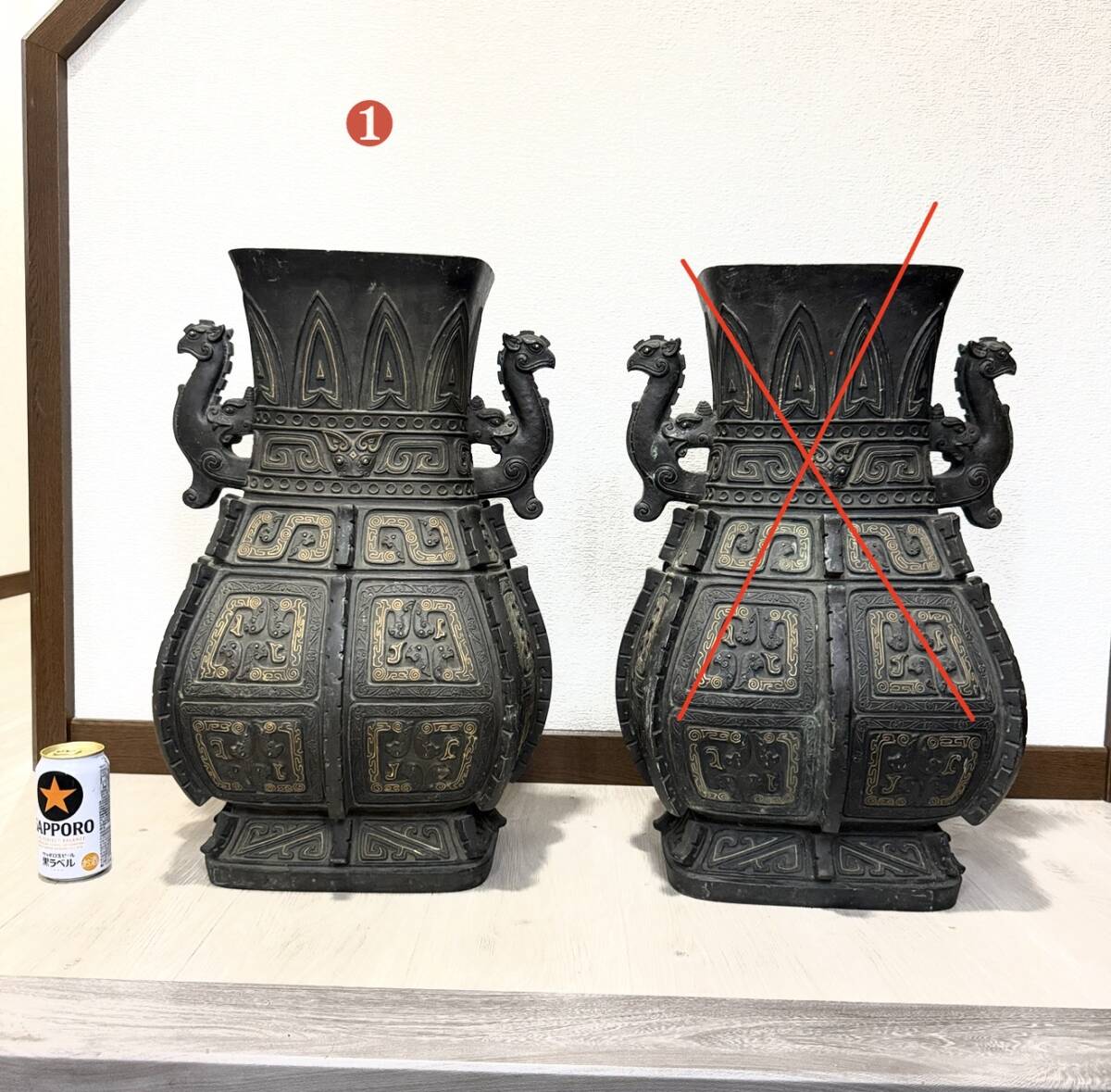 未使用に近い】【特別出品】画像のみ 朝鮮美術 李王家美術工廠謹造