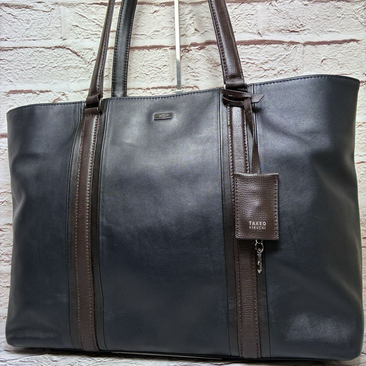 新品】新品!! 希少!! 布袋寅泰×タケオキクチ 30th 記念 コラボ