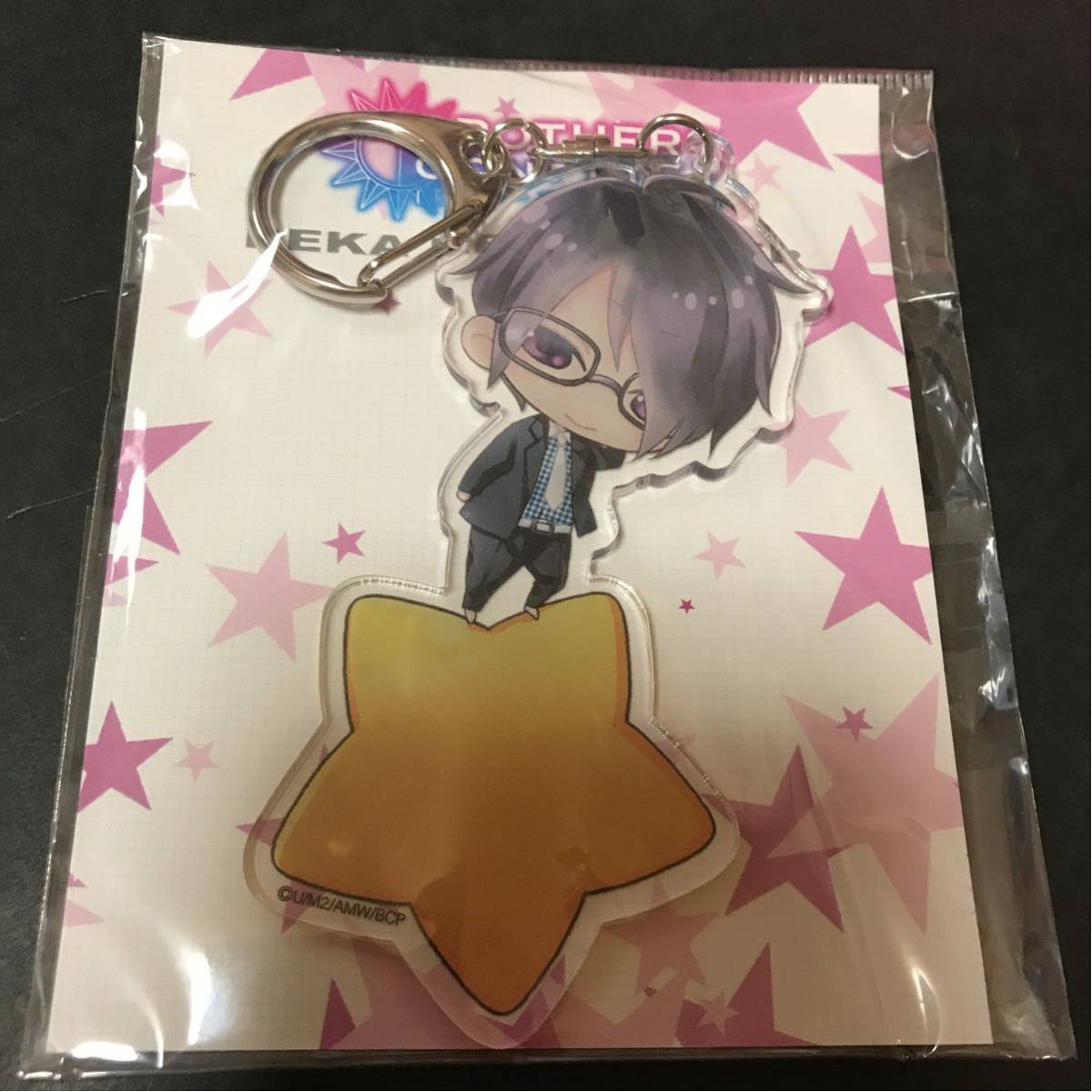 新品】 BROTHERS CONFLICT 朝日奈 梓 椿 棗 クリアファイル