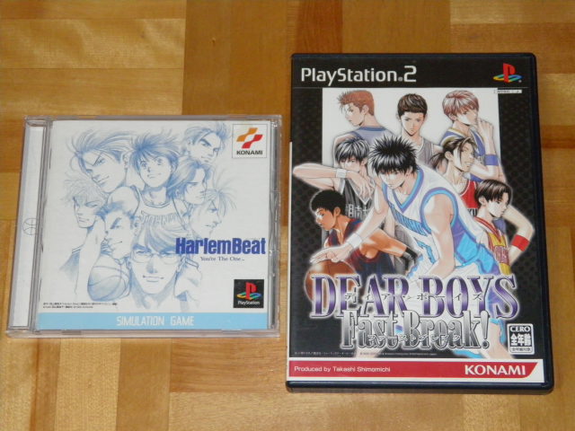ハーレムビート ディアボーイズ Dear Boys の落札情報詳細 ヤフオク落札価格情報 オークフリー スマートフォン版