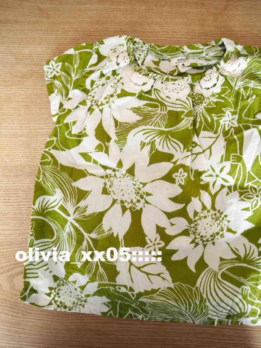 美品100cm フェリシモキッズ服 Harappaハラッパ アロハ半袖シャツプルオーバーチュニック 定価 2 468円 グリーン 送料140円 子供服 の落札情報詳細 ヤフオク落札価格情報 オークフリー スマートフォン版