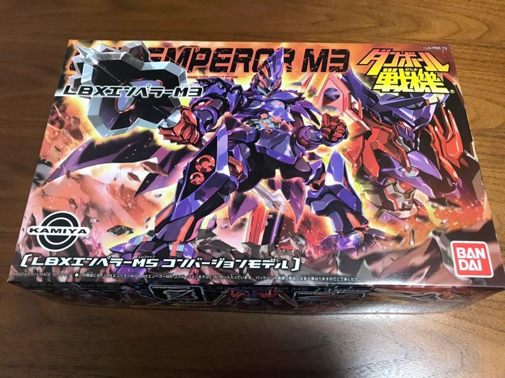 新品 新品未組立 バンダイ ダンボール戦機wars Lbx エンペラーm3 エンペラーm5コンバージョンモデル の落札情報詳細 ヤフオク落札価格情報 オークフリー スマートフォン版