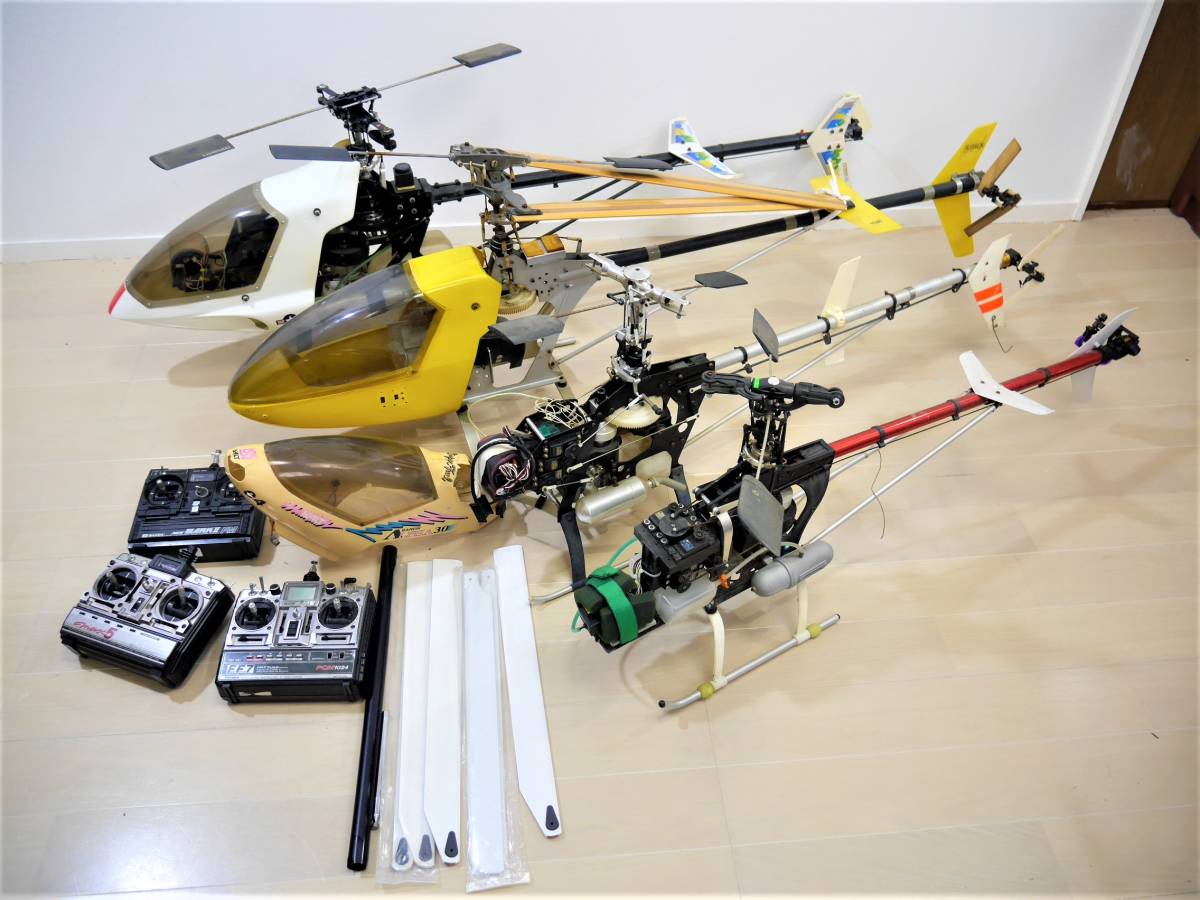 ラジコン ヘリコプター エンジン KALT 【公式通販】