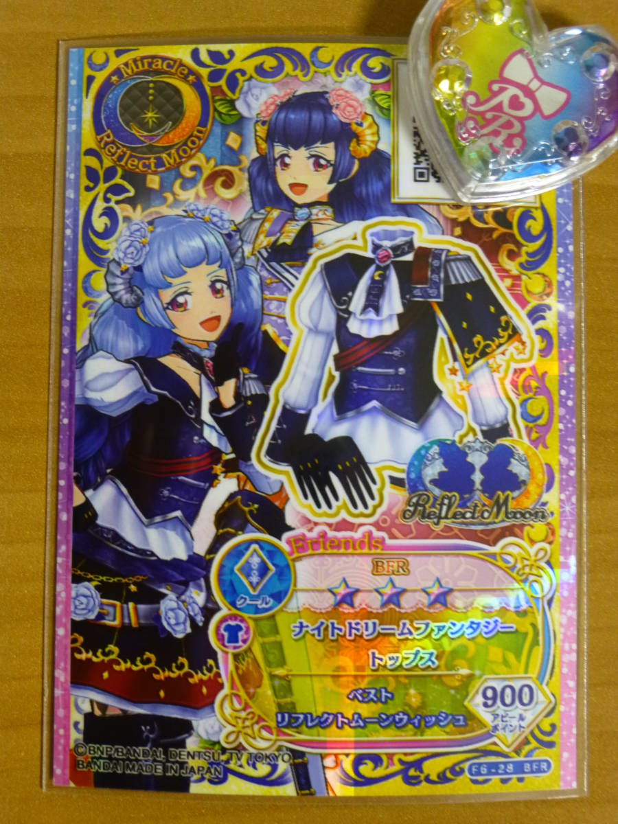 アイカツフレンズ！ ☆ ポスター12枚 ☆ アイカツ フレンズの落札情報