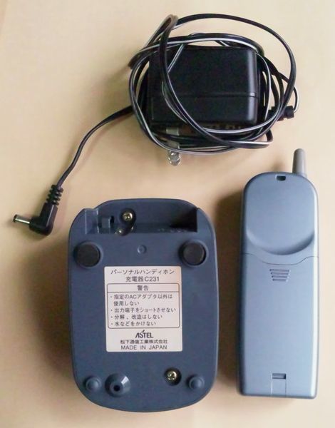 古いPHS携帯電話 ASTEL関西 A231 Panasonic パーソナルハンディホン