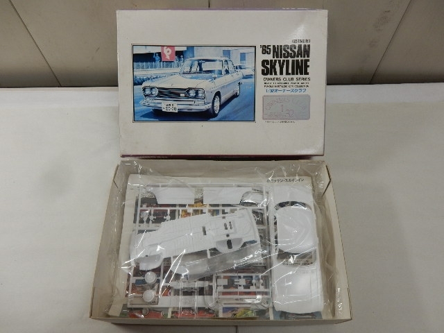 希少 Arii プラモデル 日産 スカイライン 1 32 未組立 65 Nissan Skyline 昭和40年 オーナーズクラブシリーズ の落札情報詳細 ヤフオク落札価格情報 オークフリー スマートフォン版