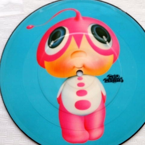 アニメep 惑星ペイオペラクレス メンタンタンドン 70年代 電通黒歴史キャラクター ジャケなし の落札情報詳細 ヤフオク落札価格情報 オークフリー スマートフォン版