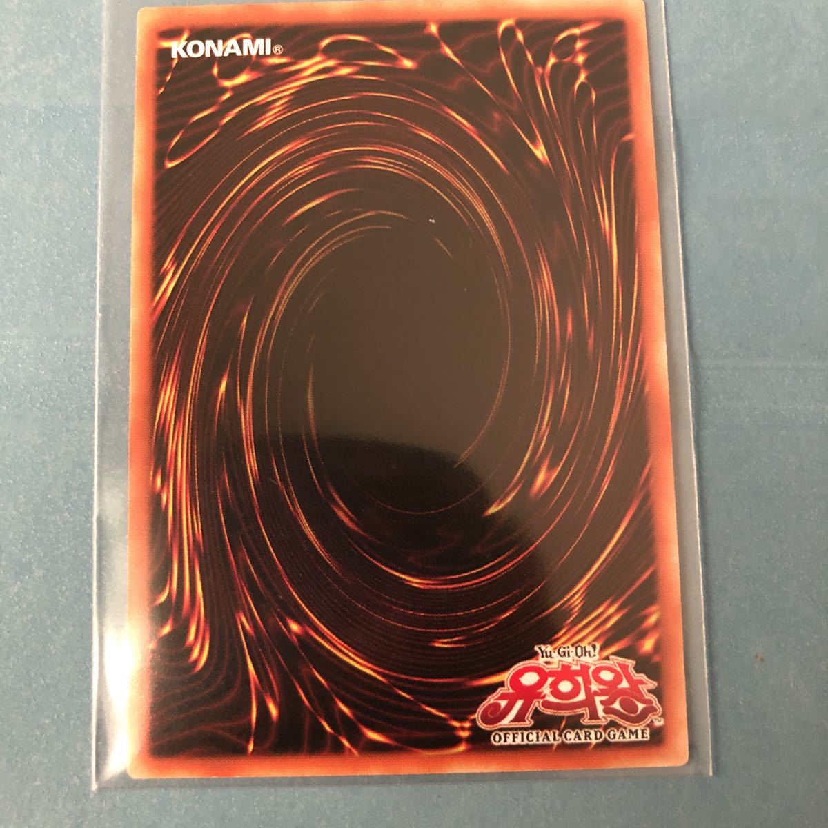 遊戯王 Lec1 Kr066 クリスタルドラゴン シク 韓国版レジェンドコレクション の落札情報詳細 ヤフオク落札価格情報 オークフリー スマートフォン版