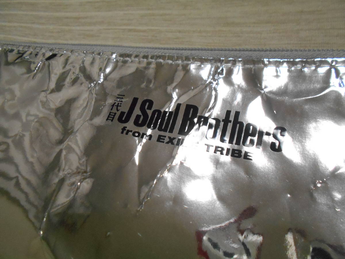 美品 三代目 J Soul Brothers Metroporiz クラッチバック メトロポリス 岩田剛典 今市隆二 登坂広臣 の落札情報詳細 ヤフオク落札価格情報 オークフリー スマートフォン版