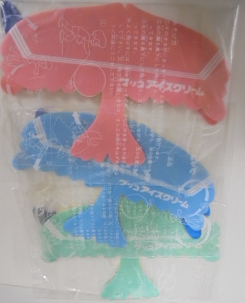 非売品★昭和レトロ★店頭用 ディスプレイ グリコ アイスクリームファミリーパック 非売品☆昭和レトロ☆店頭用 ディスプレイ グリコ アイス