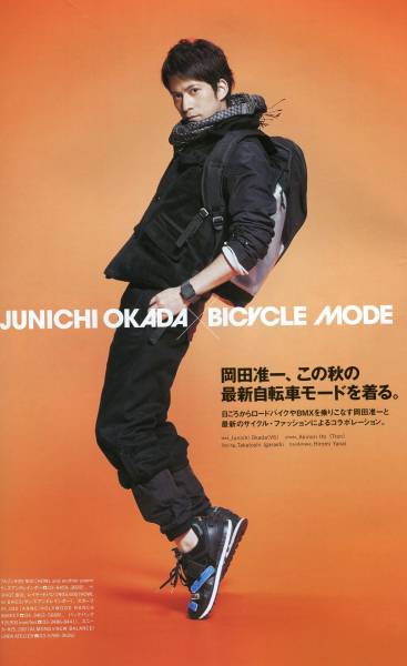 ＊一部、新品未開封＊V6 岡田准一主演 おとなり 初回盤DVD&amp;写真集 4127lmJ5GXL._UF350,350_QL50_.jpg
