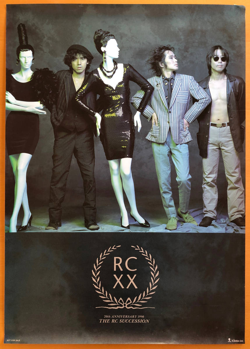 画像追加【B2サイズ】RCサクセション　ポスター㉕ B2サイズ】RCサクセション ポスター その㉕ RCサクセション 1982