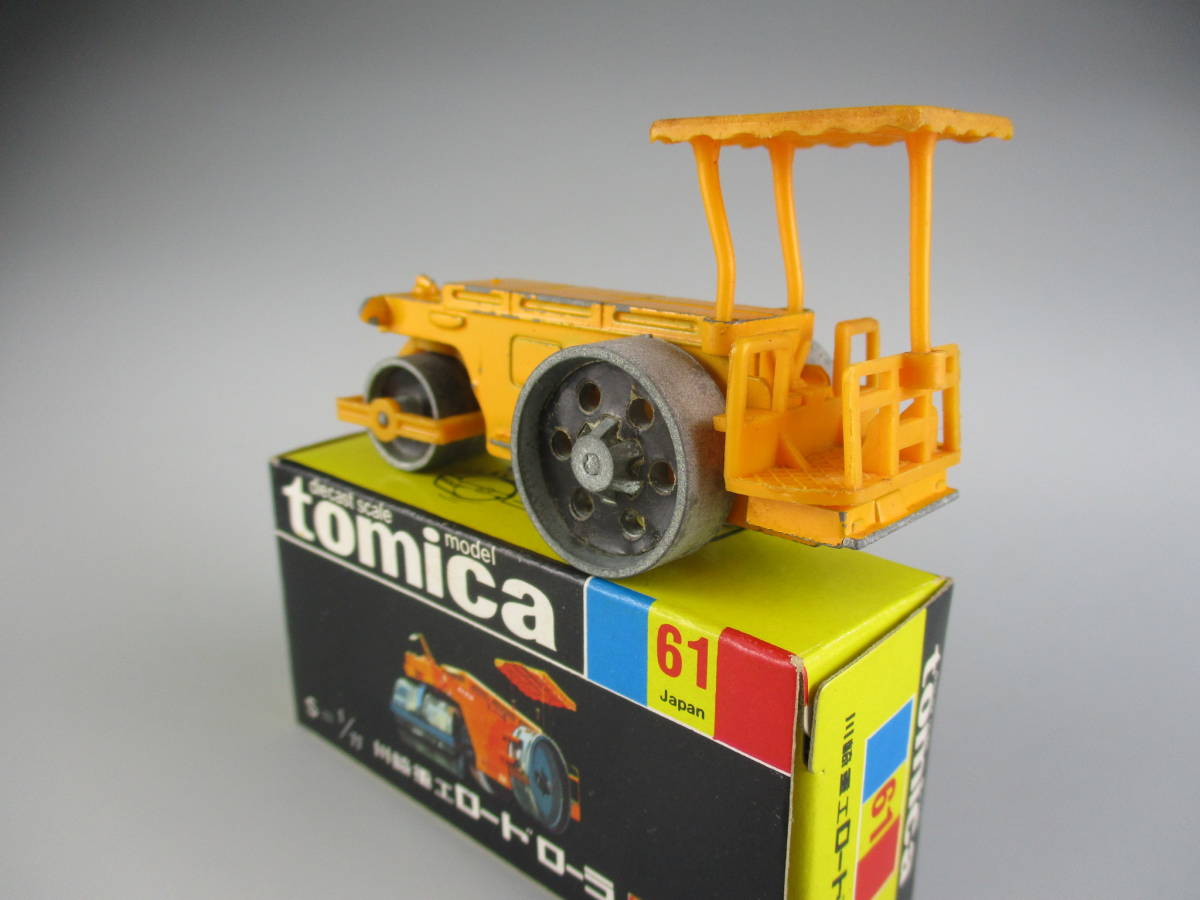トミカ 日本製 No.61 川崎重工 ロードローラー ROAD ROLLER 黒箱 色指定箱