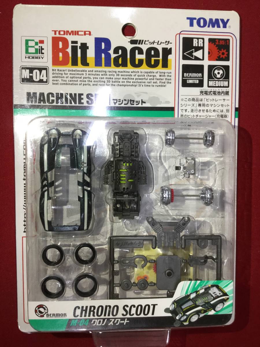 □トミー ビットレーサー Bit Racer マシンセット M-04 クロノ