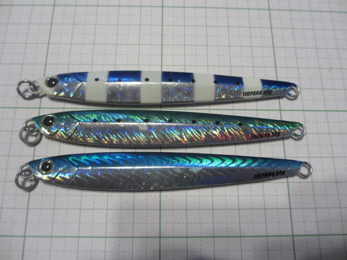 メジャークラフト ジグパラ セミロング 50g 3個 美品 の落札情報詳細 ヤフオク落札価格情報 オークフリー スマートフォン版