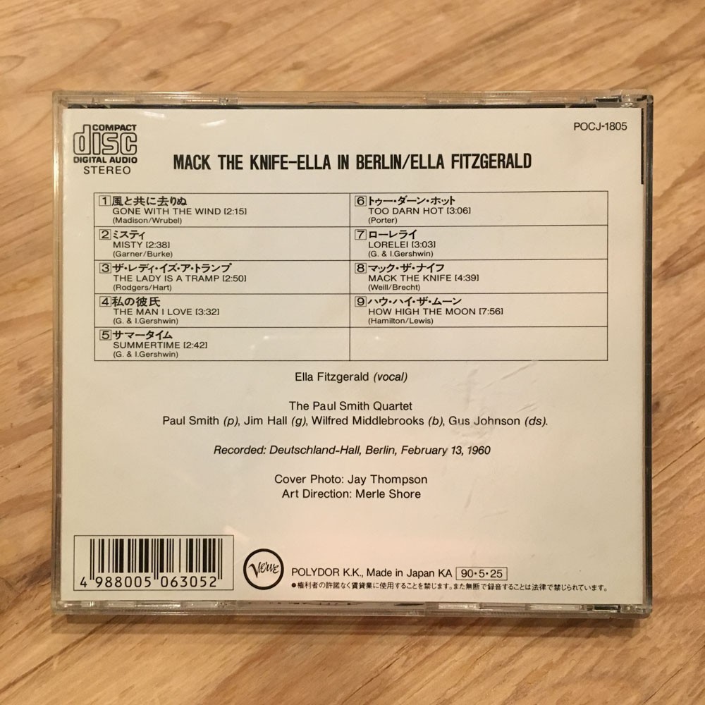 Amecd1874 Cd エラ フィッツジェラルド マック ザ ナイフ エラ イン ベルリン の落札情報詳細 ヤフオク落札価格情報 オークフリー スマートフォン版