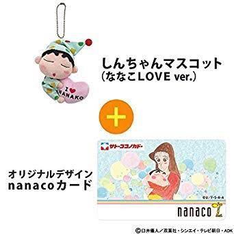 新品】クレヨンしんちゃん しんちゃんマスコット ななこLove Ver 