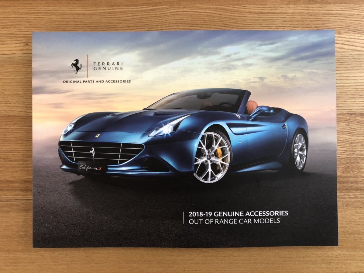 Ferrari California カタログ フェラーリ カリフォルニア 歴代モデル•グレード・外装・内装