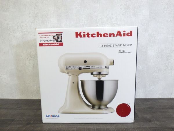 キッチンエイドスタンドミキサー 9KSM95（全国宅配無料 キッチン
