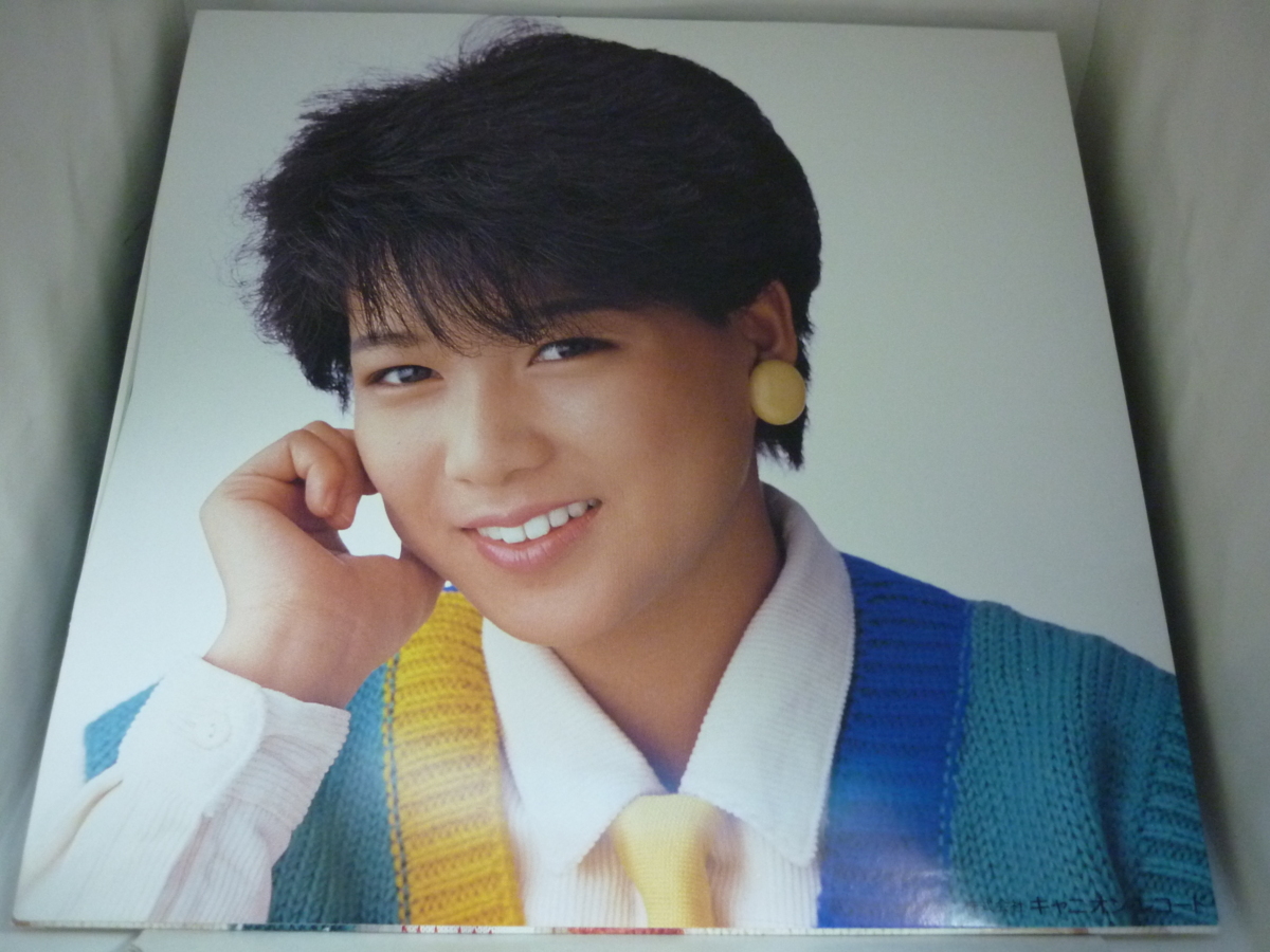 Epa4119 堀ちえみ リ ボ ン リボン 君は僕じゃない 僕は君じゃない 7インチep 盤良好 の落札情報詳細 ヤフオク落札価格情報 オークフリー スマートフォン版