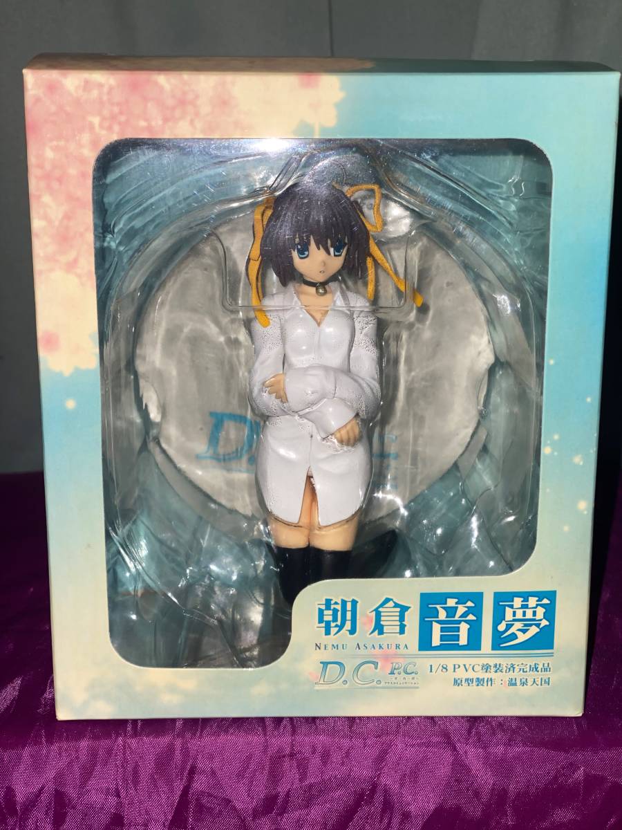 Toys Planning トイズ プランニング D C P C ダ カーポ プラスコミュニケーション 朝倉 音夢 1 8スケール フィギュア の落札情報詳細 ヤフオク落札価格情報 オークフリー スマートフォン版 Toys Planning トイズ プランニング D C P C ダ カーポ プラスコミュニケーション 朝倉 音夢 1 8スケール フィギュア の落札情報詳細 ヤフオク落札価格情報 オークフリー スマートフォン版