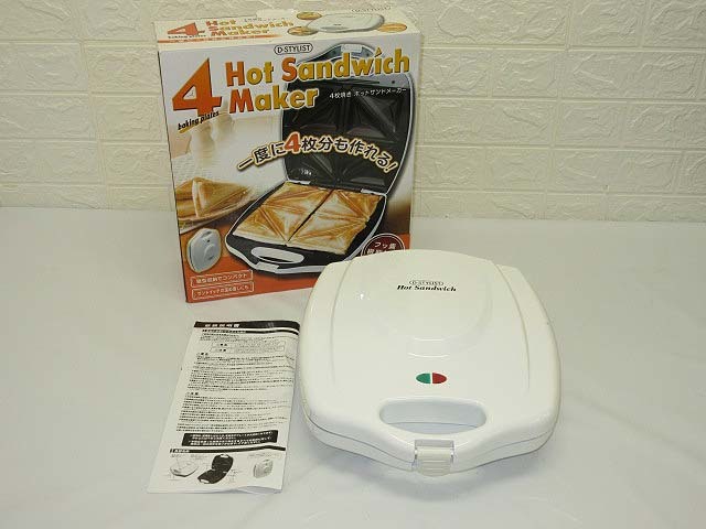 新品☆D-STYLIST 4枚分焼けるホットサンドメーカー 新品☆D-STYLIST 4