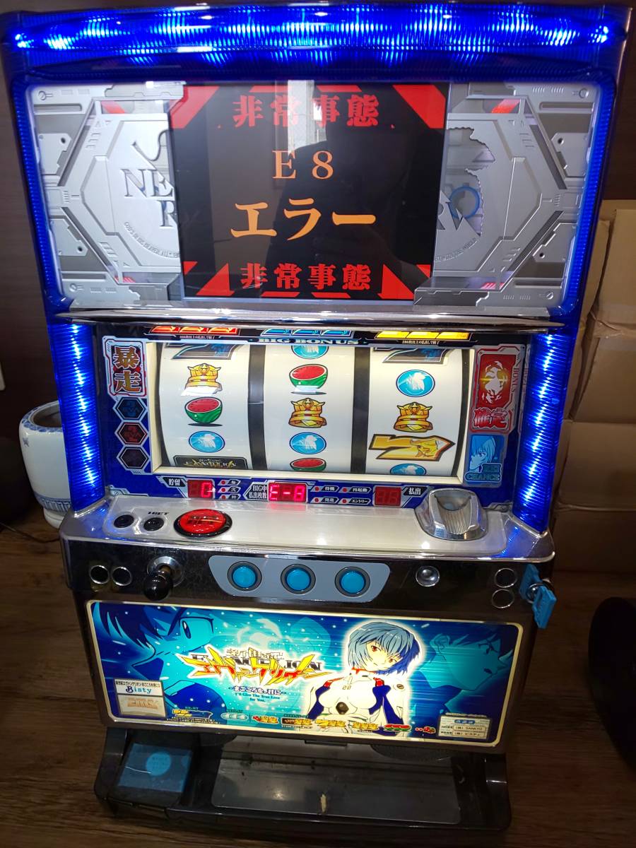 期間限定値下げ　スロット　エヴァ　まご君 ビスティ パチスロ エヴァンゲリヲンAT777 中古パチスロ実機