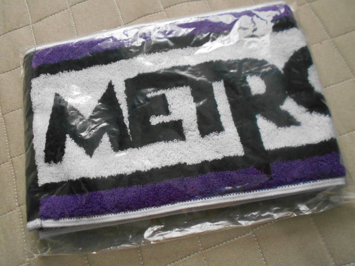 新品 新品 三代目j Soul Brothers Metropoliz マフラータオル Exile 岩田剛典 今市隆二 登坂広臣 Naoto 小林直己 山下健二郎 Elly の落札情報詳細 ヤフオク落札価格情報 オークフリー スマートフォン版 新品 新品 三代目j Soul Brothers Metropoliz マフラータオル Exile 岩田剛典 今市隆二 登坂広臣 Naoto 小林直己 山下健二郎 Elly の落札情報詳細 ヤフオク落札価格情報 オークフリー スマートフォン版