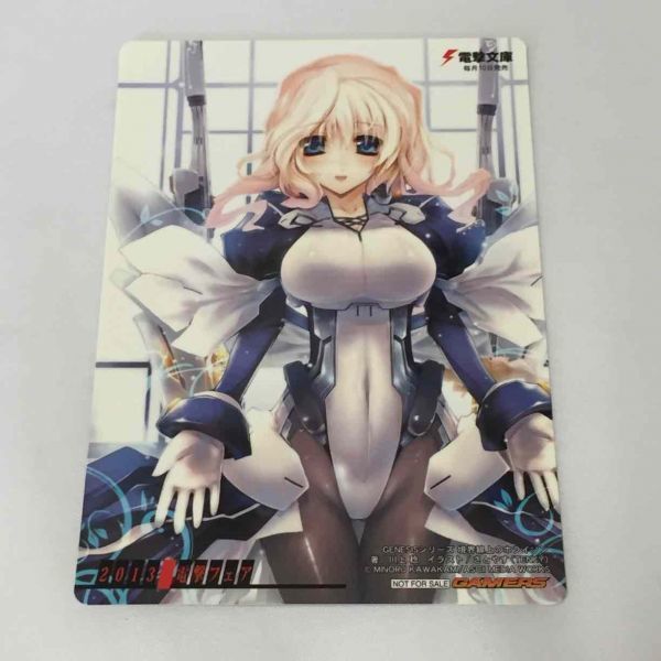 P 境界線上のホライゾン イラストカード L版サイズ の落札情報詳細 ヤフオク落札価格情報 オークフリー スマートフォン版