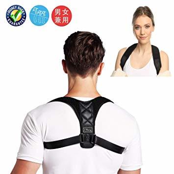 新品 ブラック 猫背矯正ベルト 背筋矯正ベルト 姿勢サポーター 肩こり解消歪み予防肩甲骨 姿勢矯正背中 サポーター の落札情報詳細 ヤフオク落札価格情報 オークフリー スマートフォン版