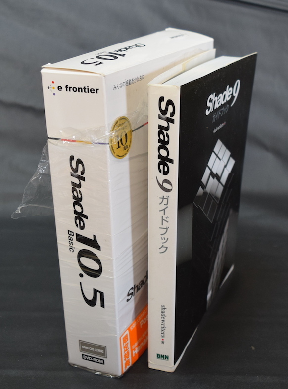shade 10.5 basic Mac OS X 版｜PC周辺機器
