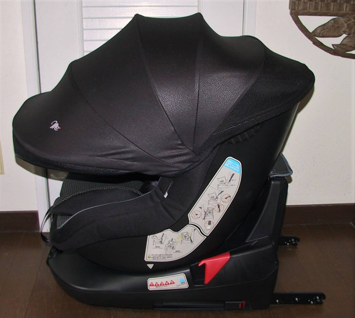マムズキャリー ターンレジェfix B-900 西松屋 ISOFIX B-900MCターン・レジェFIX – シーエー産商