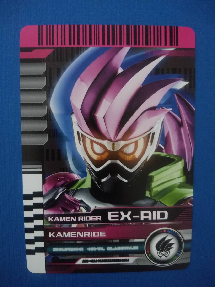 新品】カード「カメンライド(プラ仕様)仮面ライダーエグゼイド」(仮面