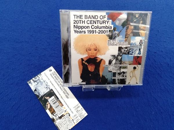PIZZICATO FIVE THE BAND OF 20TH CENTURY : NIPPON COLUMBIA YEARS