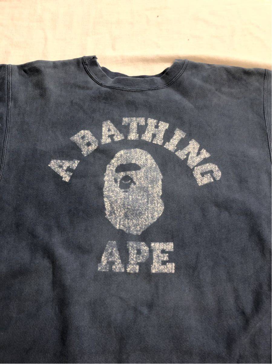 A Bathing Ape Bape 初期 スウェット Champion チャンピオン リバース